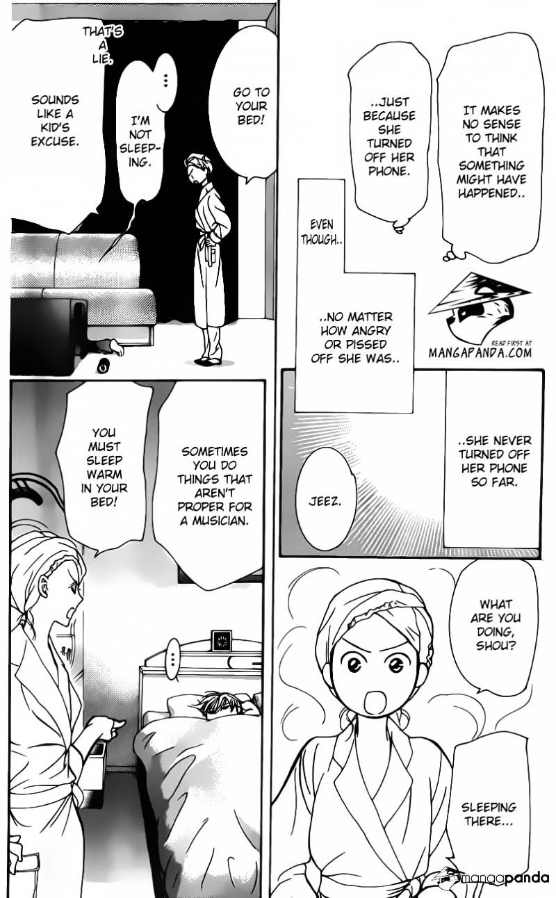 Read Skip Beat! Manga Online