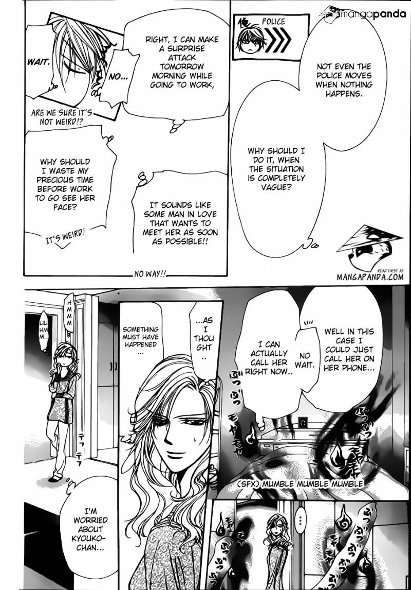 Read Skip Beat! Manga Online