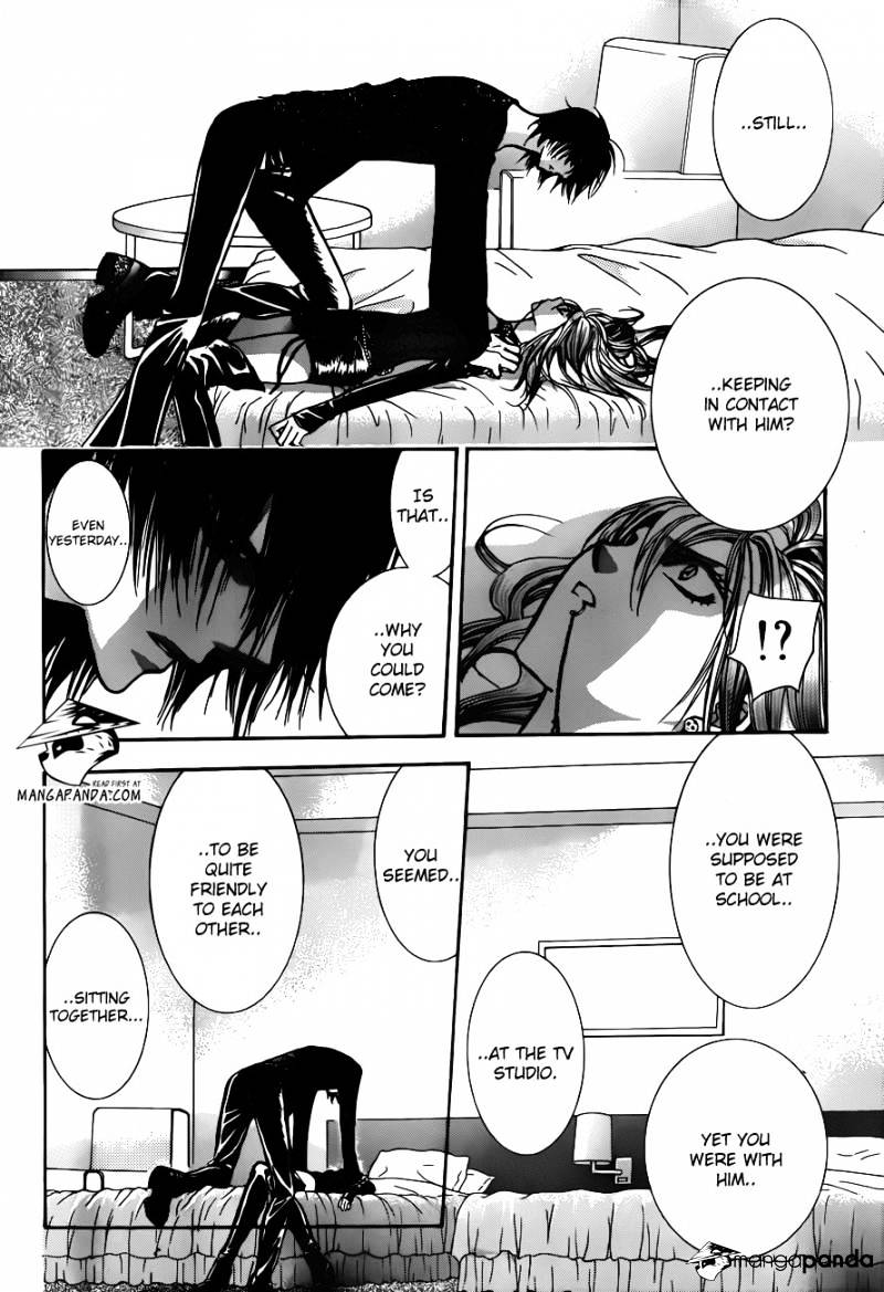 Read Skip Beat! Manga Online