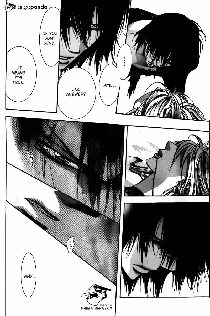 Read Skip Beat! Manga Online