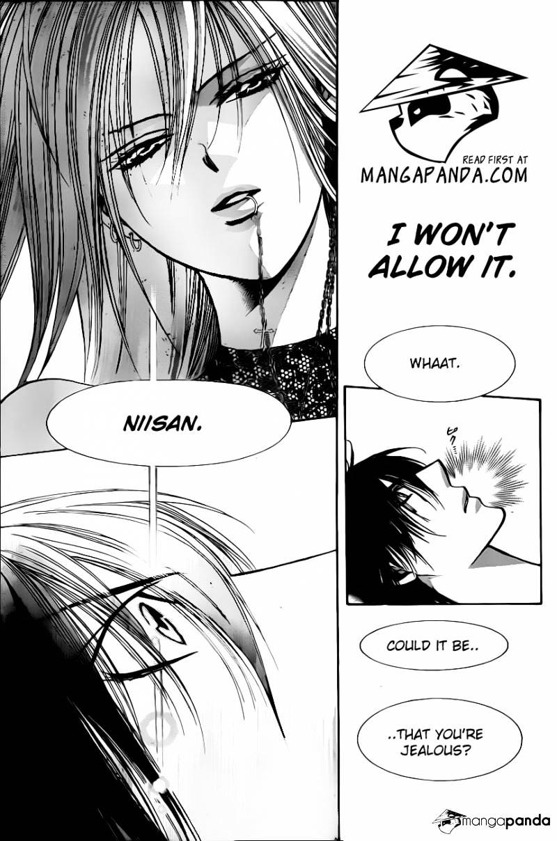 Read Skip Beat! Manga Online
