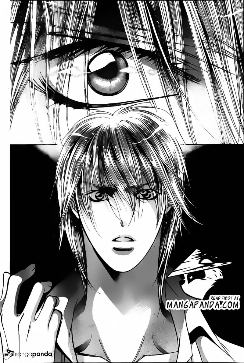 Read Skip Beat! Manga Online