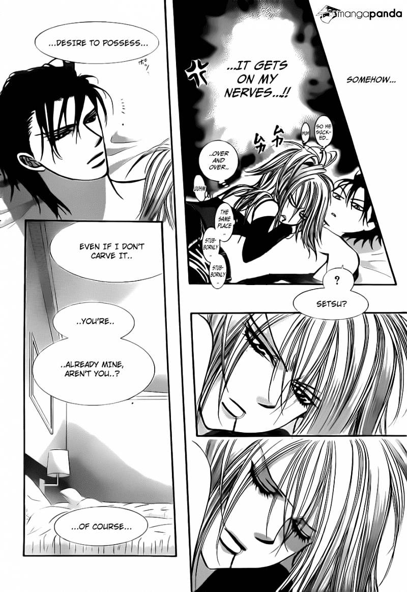Read Skip Beat! Manga Online