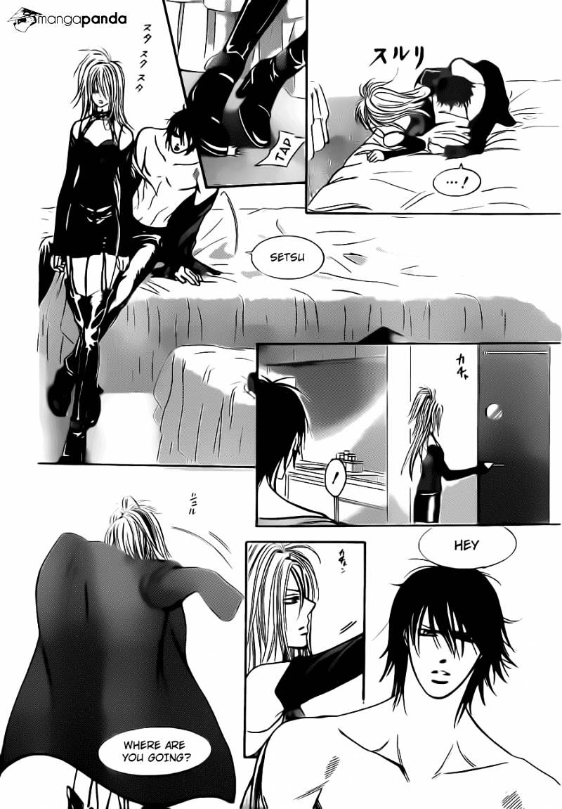 Read Skip Beat! Manga Online