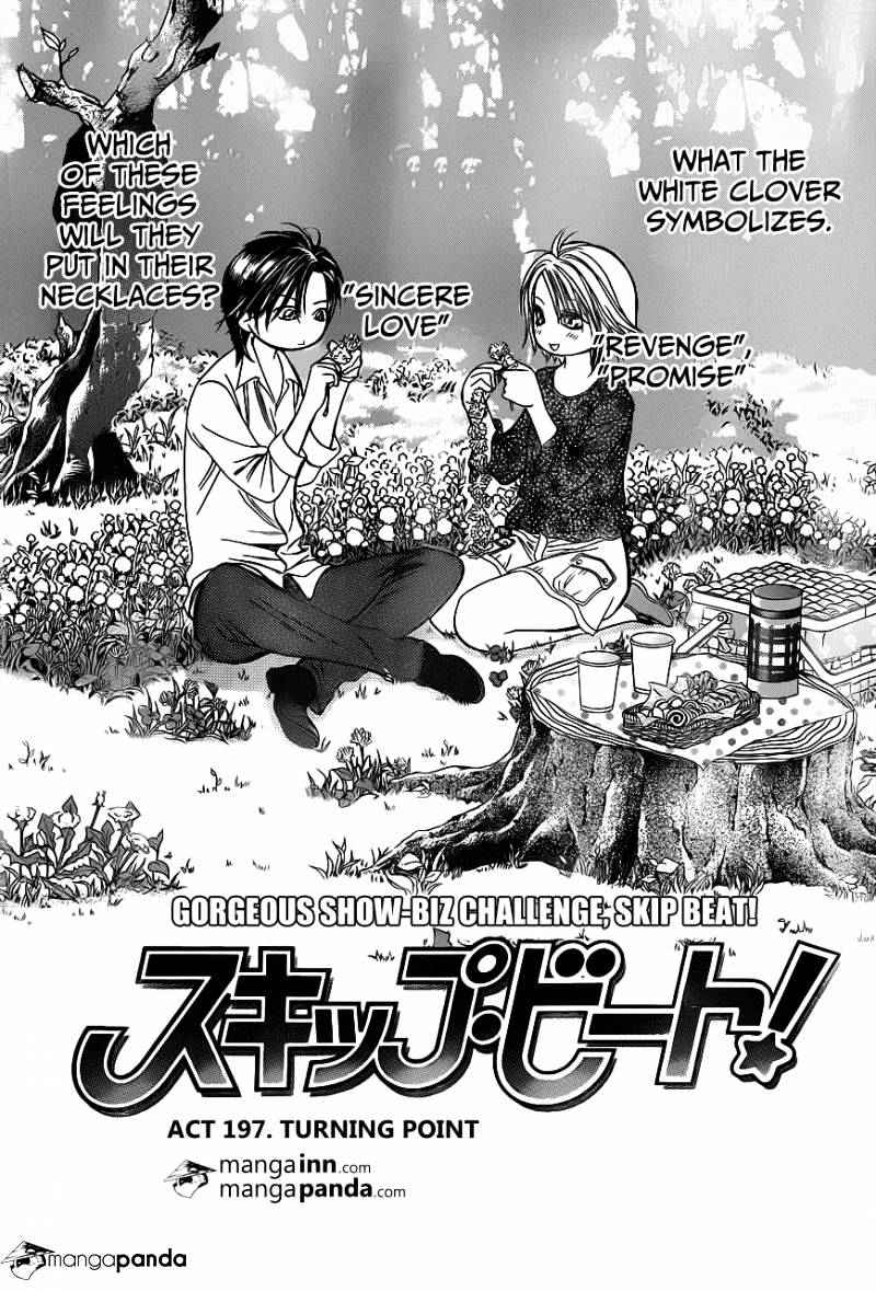 Read Skip Beat! Manga Online