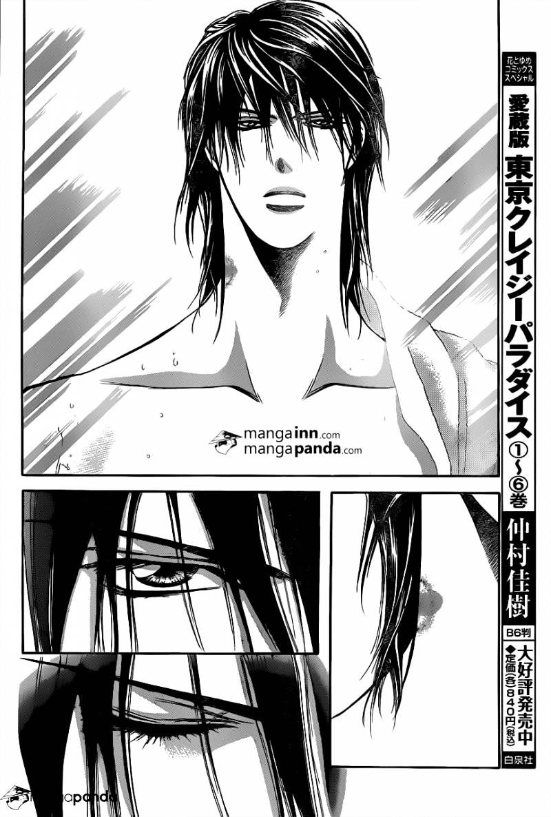 Read Skip Beat! Manga Online
