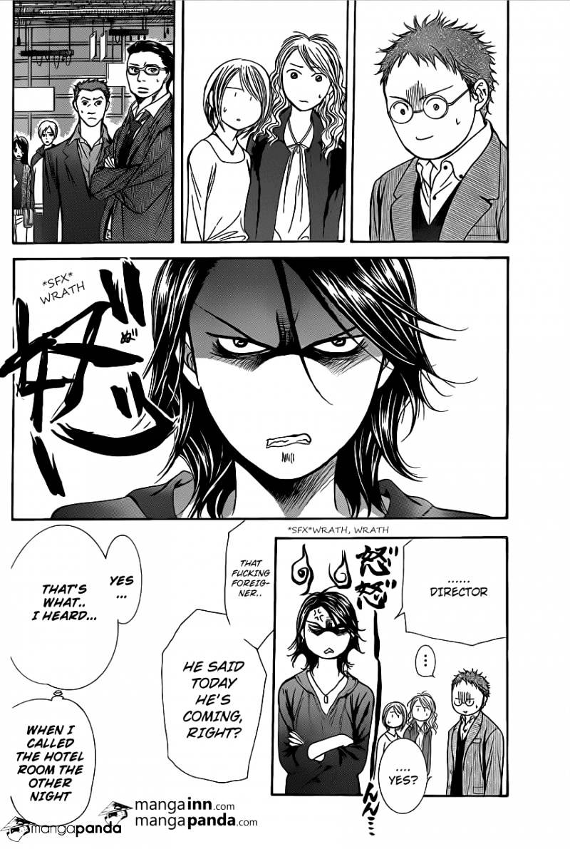 Read Skip Beat! Manga Online