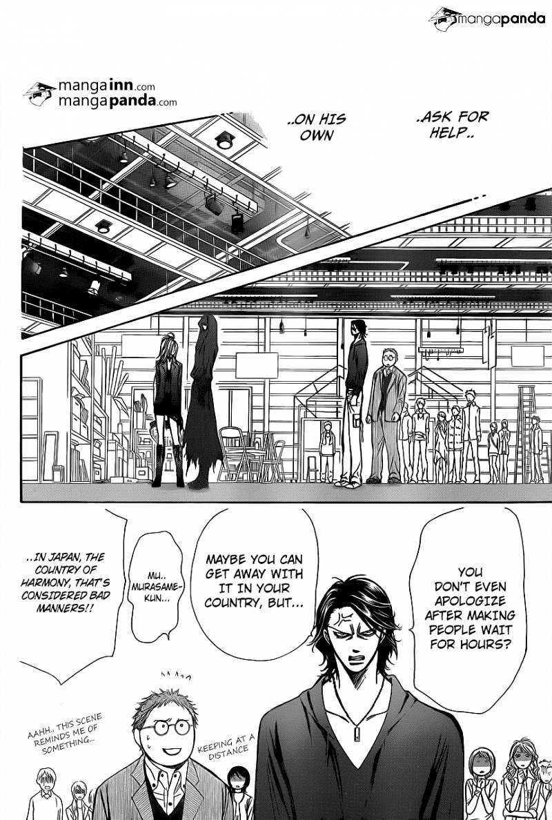 Read Skip Beat! Manga Online