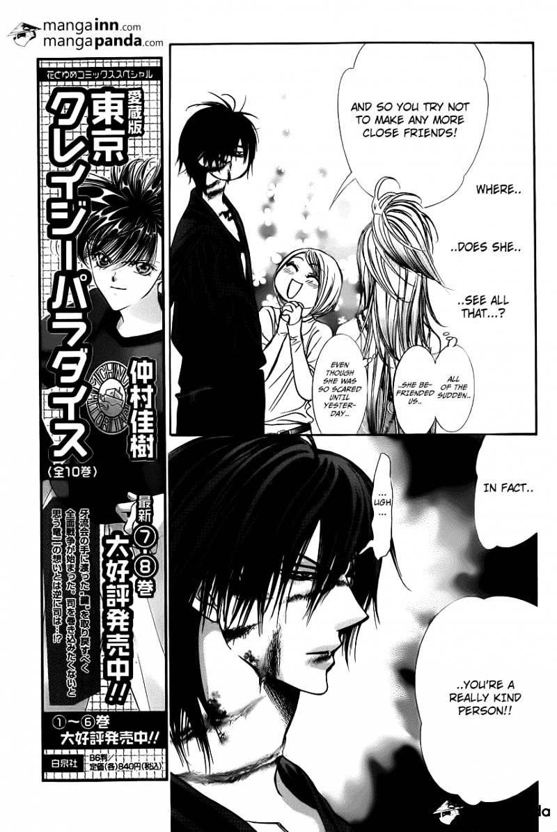 Read Skip Beat! Manga Online