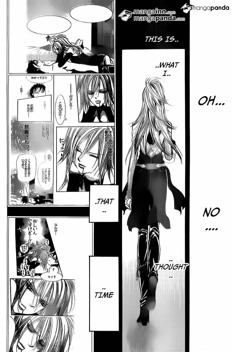 Read Skip Beat! Manga Online