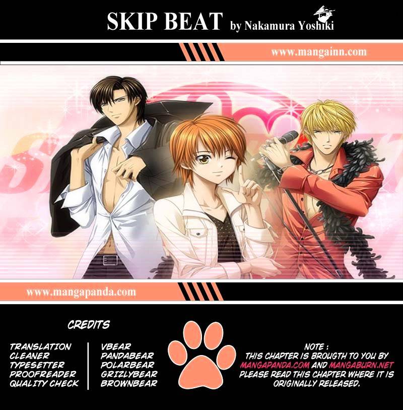 Read Skip Beat! Manga Online