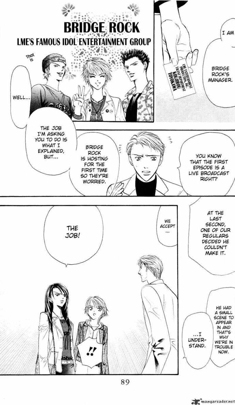 Read Skip Beat! Manga Online