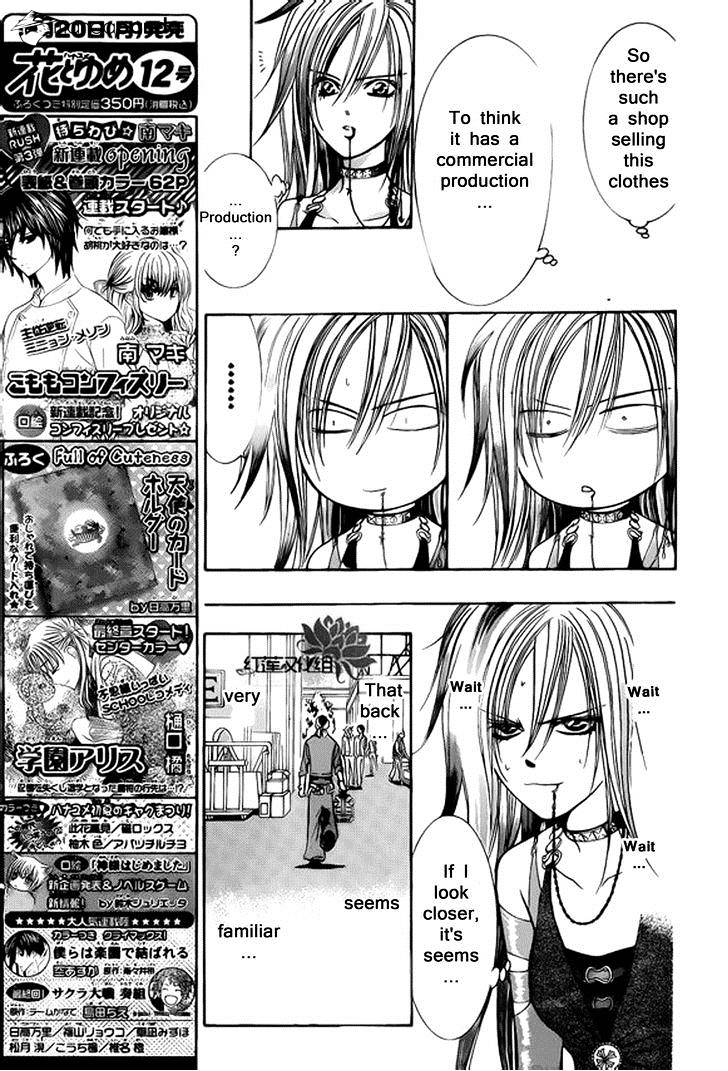 Read Skip Beat! Manga Online