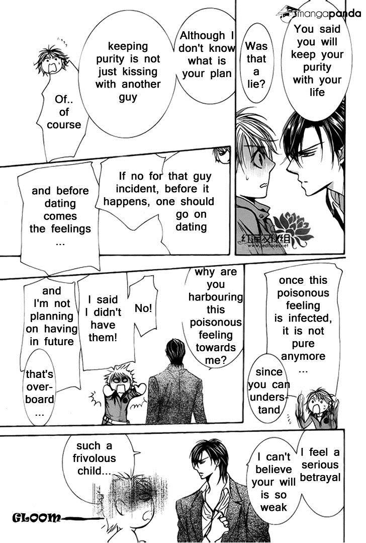 Read Skip Beat! Manga Online