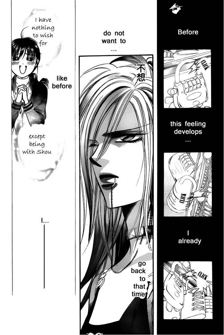 Read Skip Beat! Manga Online