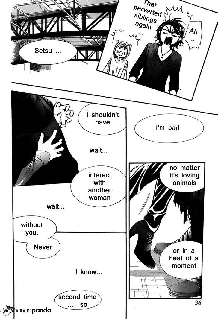 Read Skip Beat! Manga Online