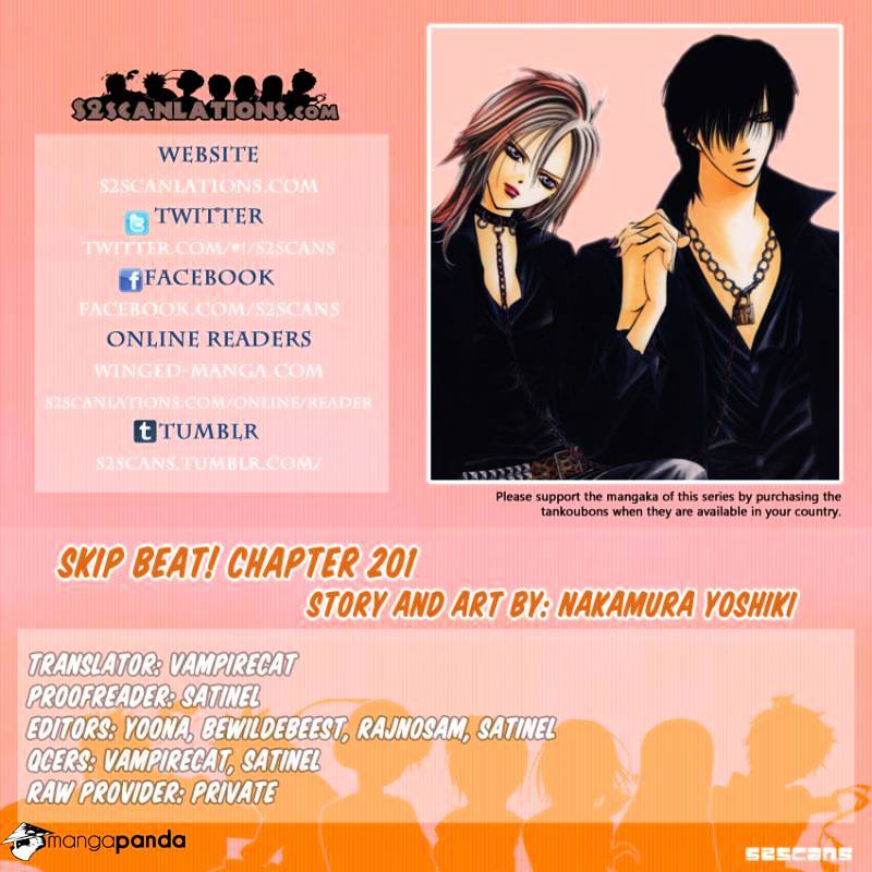 Read Skip Beat! Manga Online