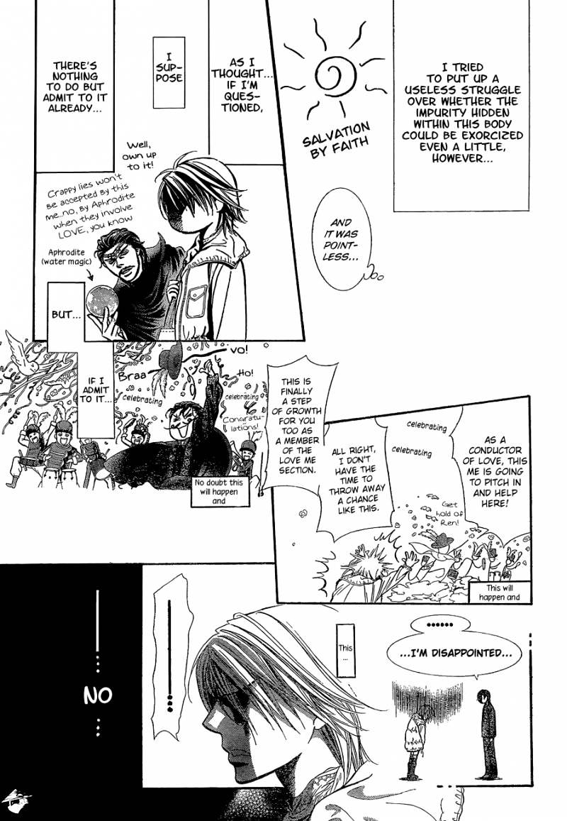 Read Skip Beat! Manga Online