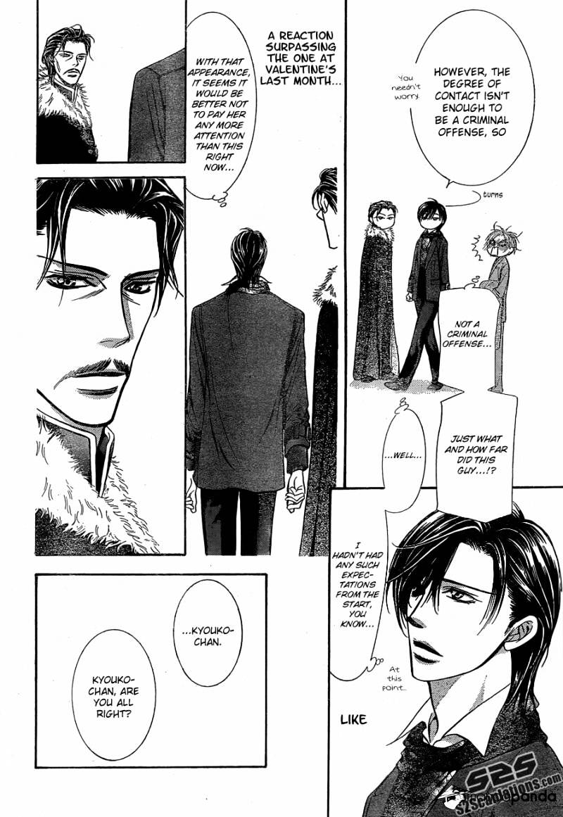 Read Skip Beat! Manga Online