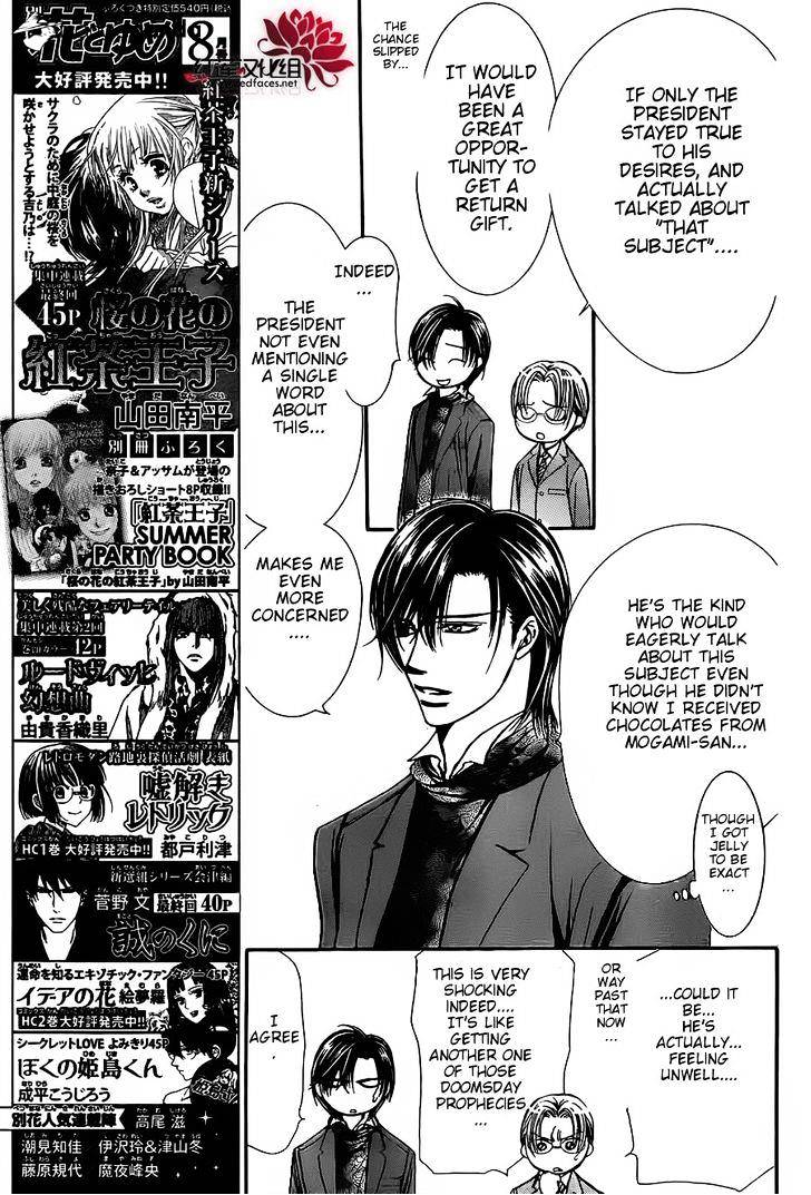 Read Skip Beat! Manga Online
