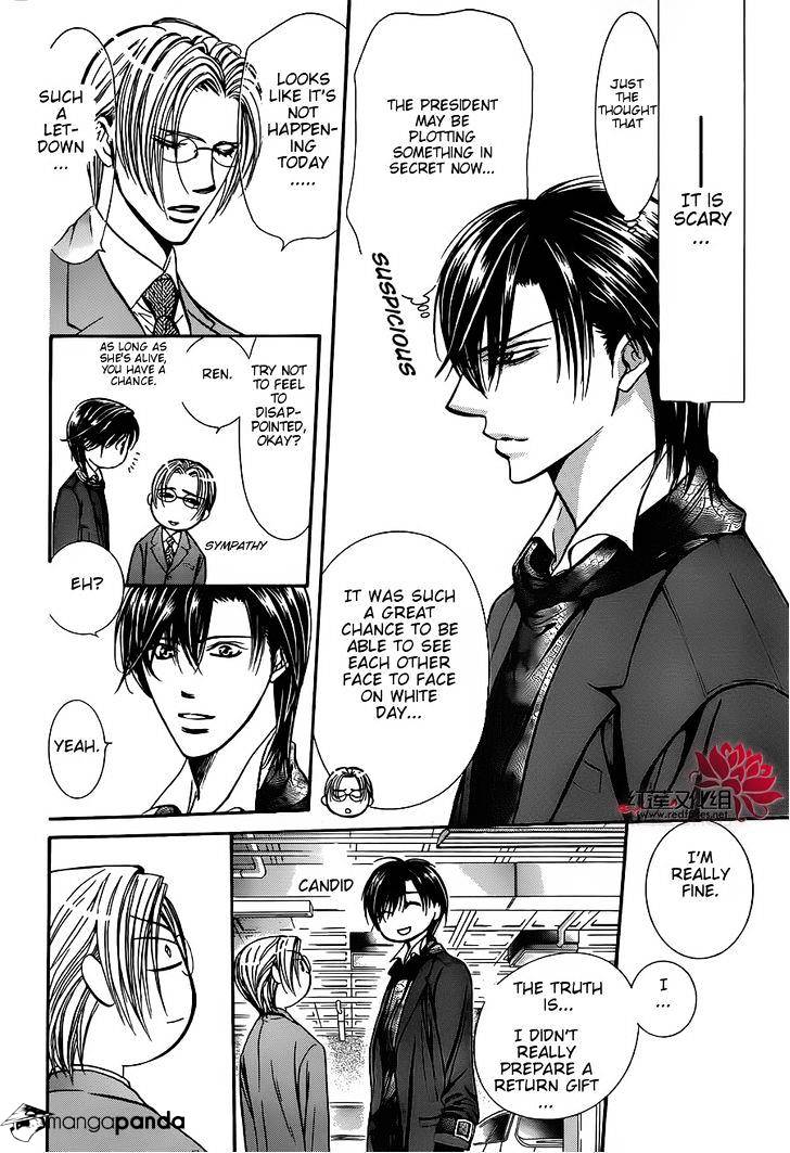 Read Skip Beat! Manga Online