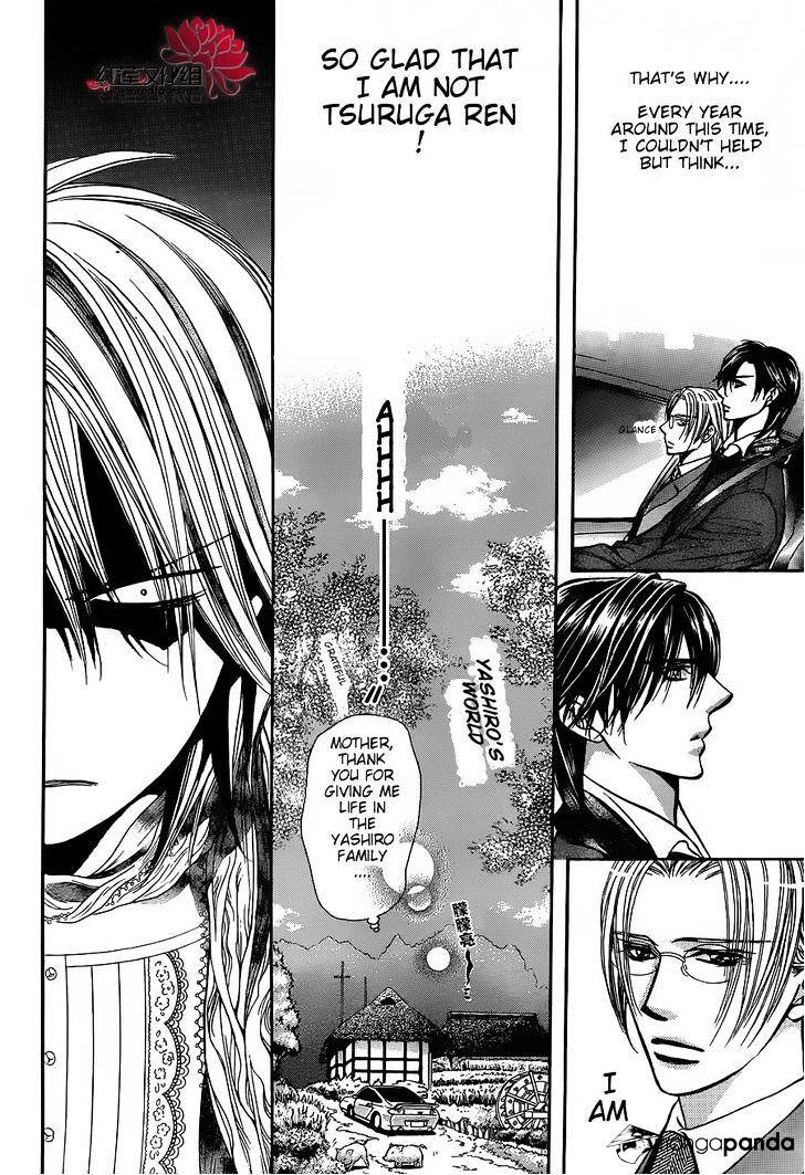 Read Skip Beat! Manga Online