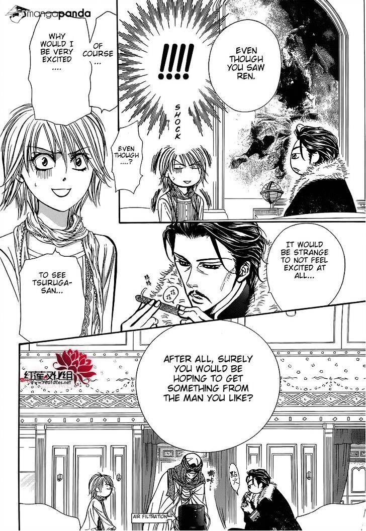 Read Skip Beat! Manga Online