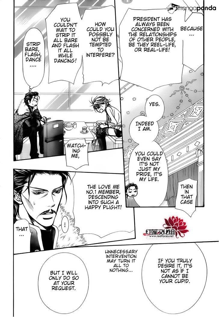Read Skip Beat! Manga Online