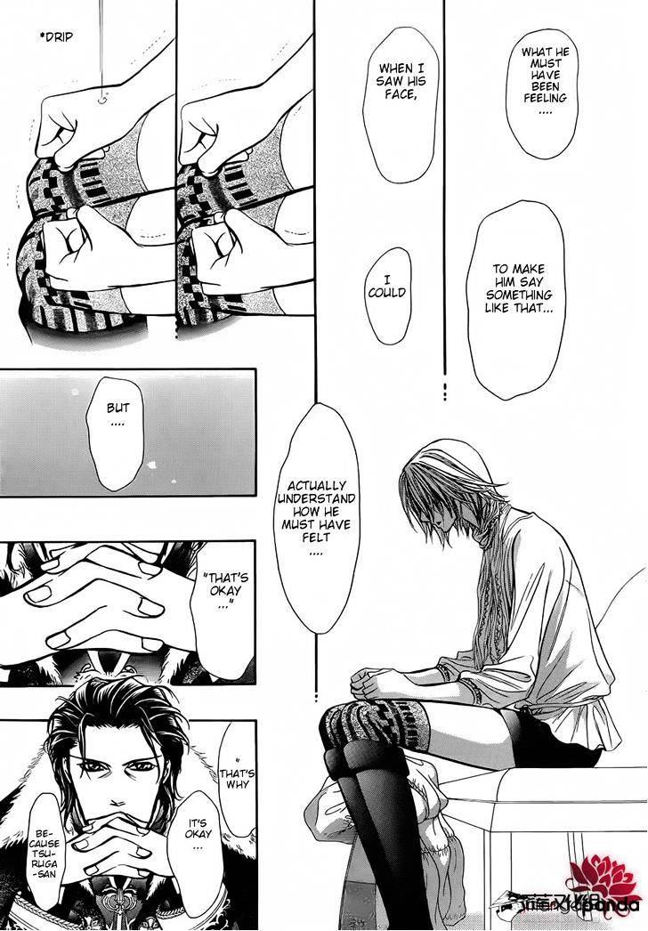 Read Skip Beat! Manga Online