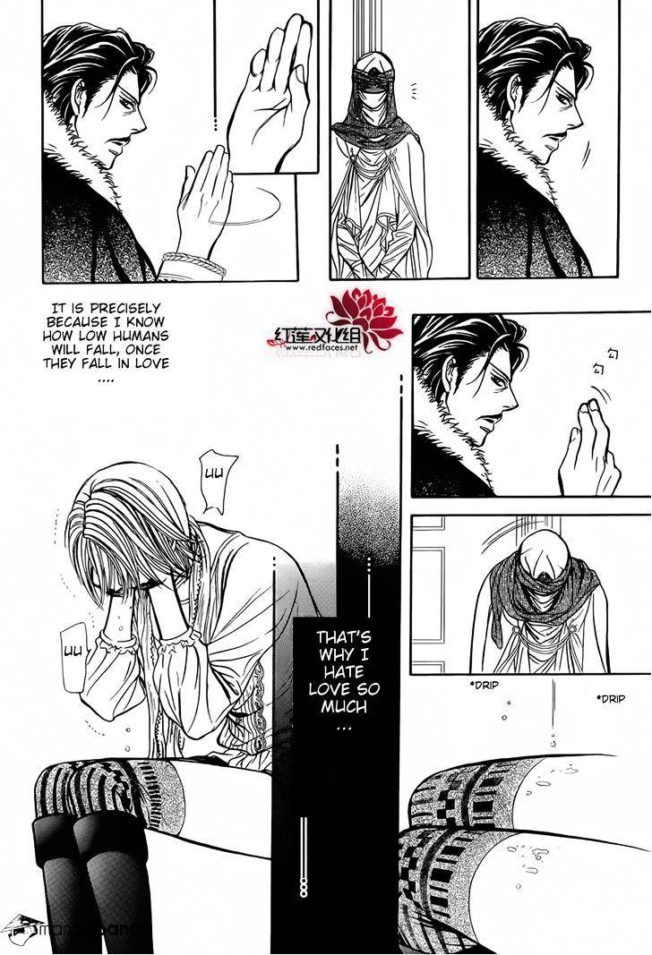 Read Skip Beat! Manga Online