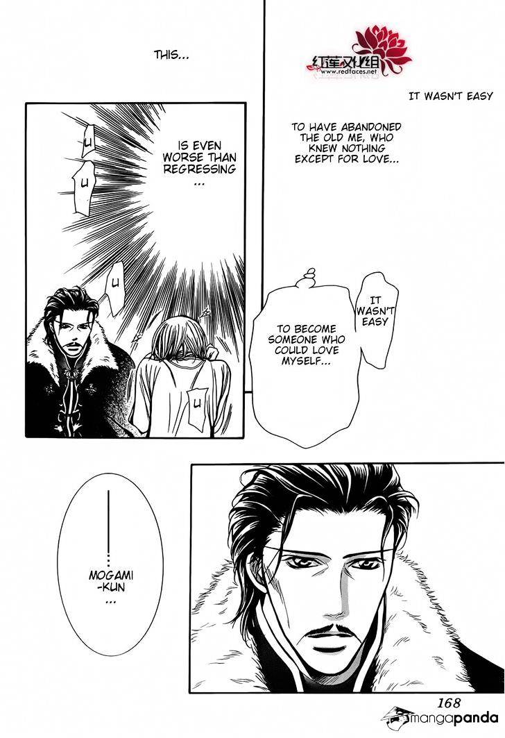Read Skip Beat! Manga Online