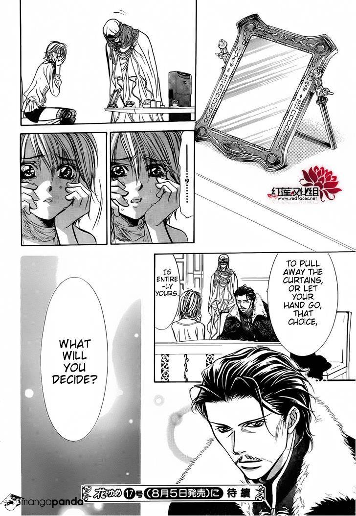 Read Skip Beat! Manga Online