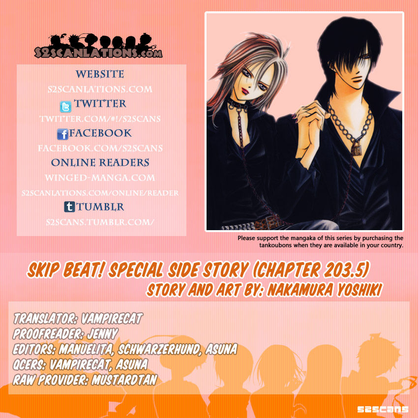 Read Skip Beat! Manga Online