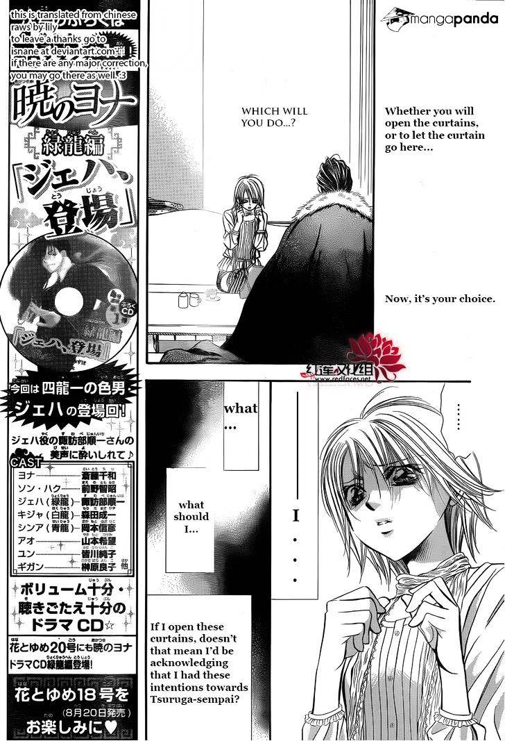 Read Skip Beat! Manga Online