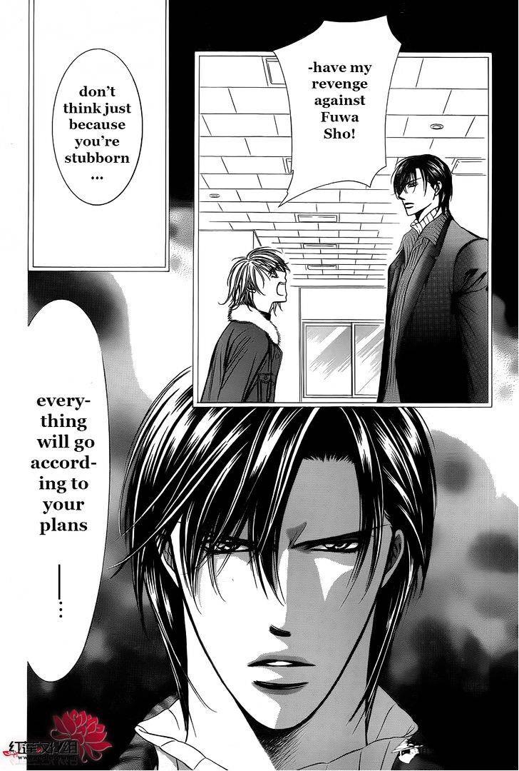 Read Skip Beat! Manga Online