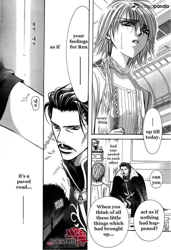 Read Skip Beat! Manga Online