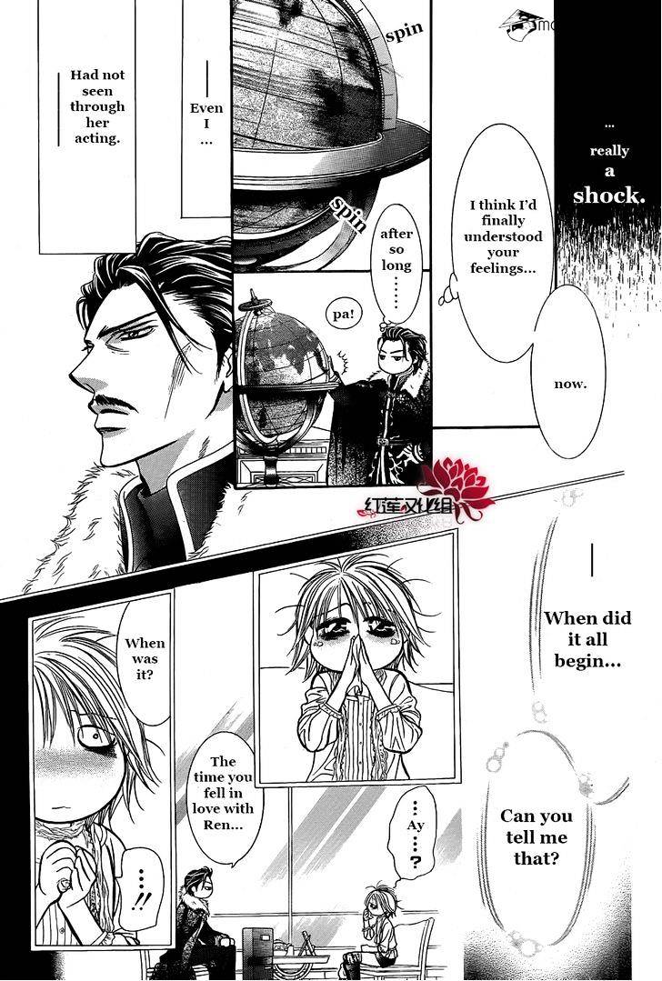 Read Skip Beat! Manga Online