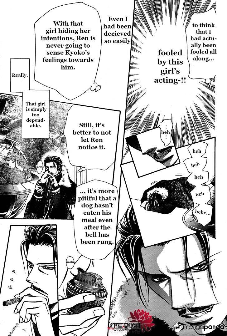Read Skip Beat! Manga Online