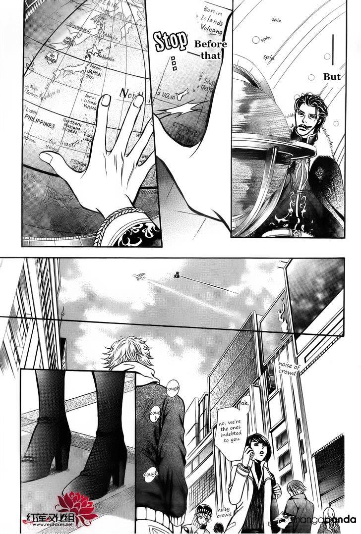 Read Skip Beat! Manga Online