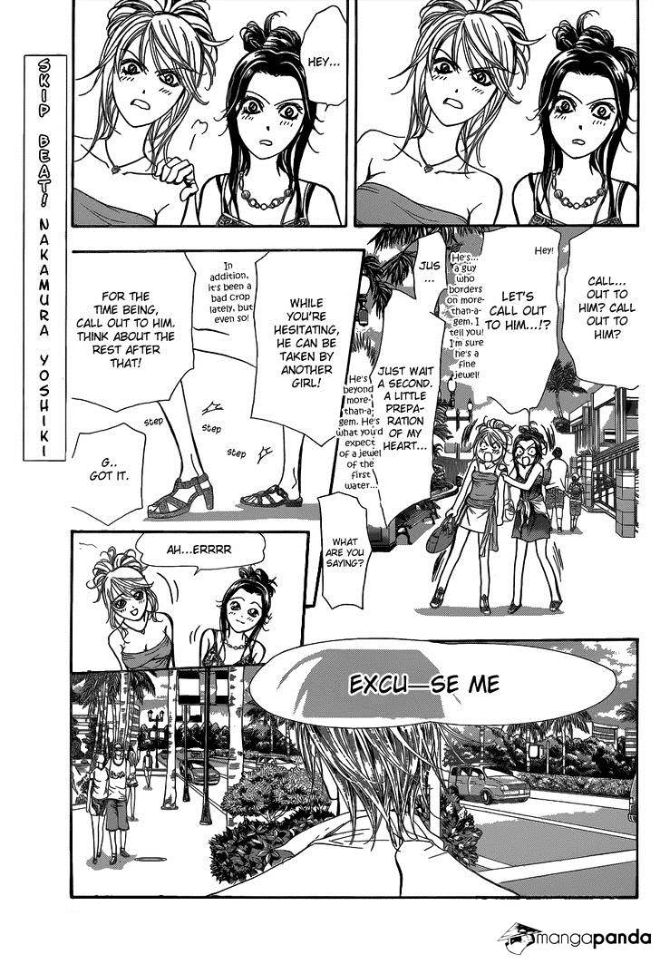 Read Skip Beat! Manga Online