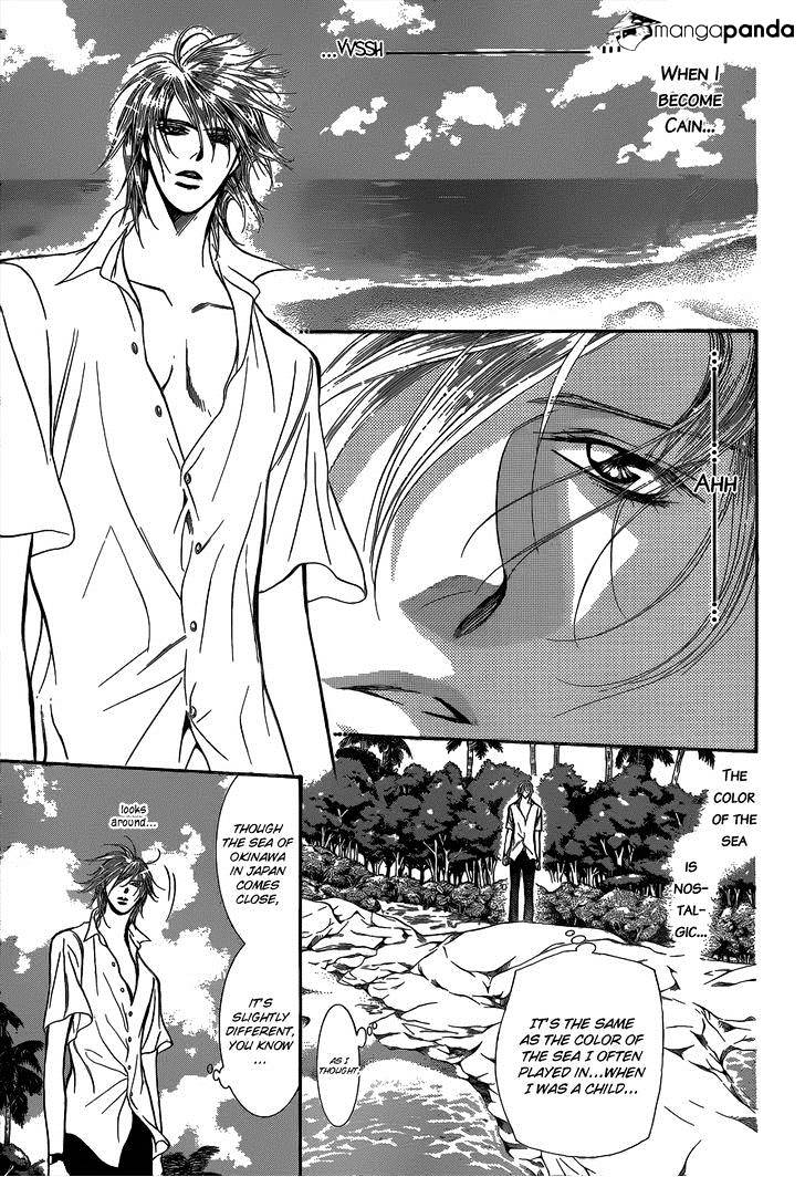 Read Skip Beat! Manga Online
