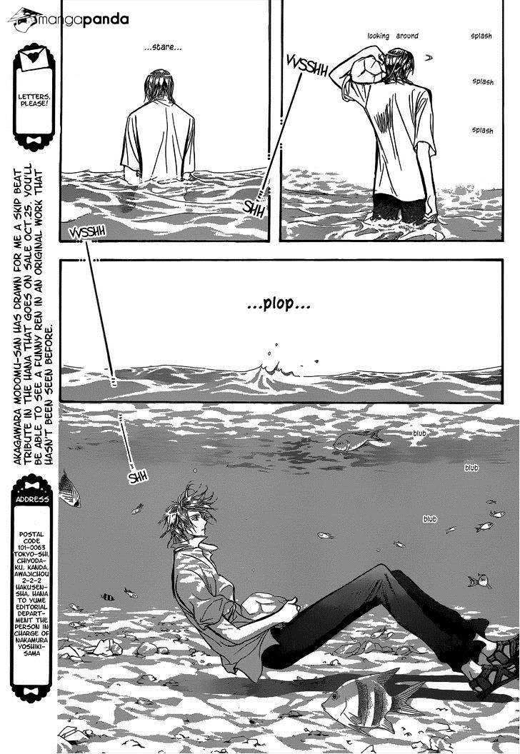 Read Skip Beat! Manga Online