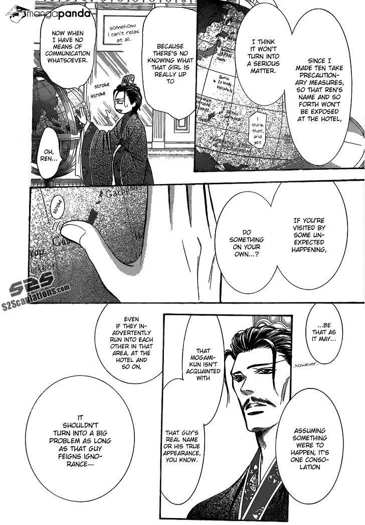 Read Skip Beat! Manga Online