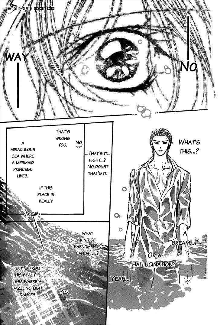 Read Skip Beat! Manga Online