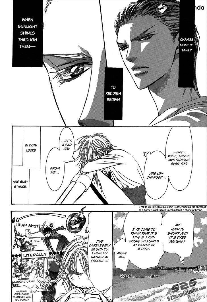 Read Skip Beat! Manga Online