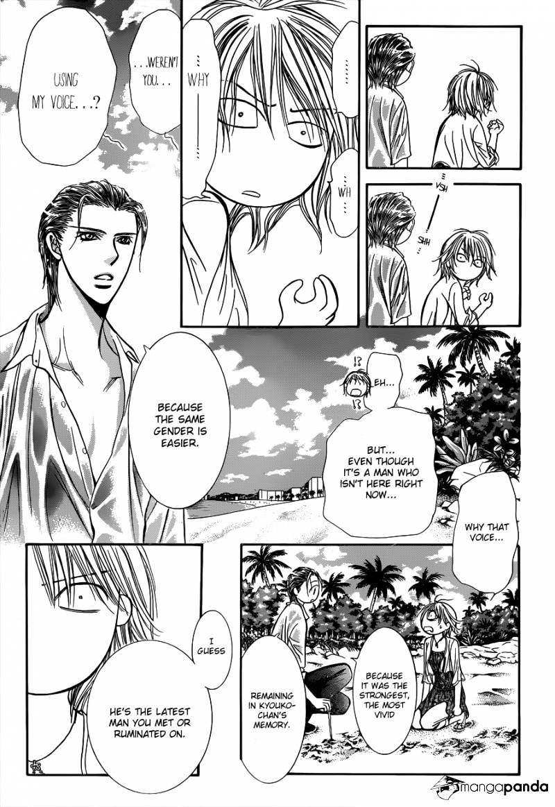 Read Skip Beat! Manga Online