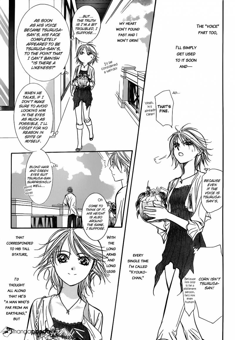 Read Skip Beat! Manga Online