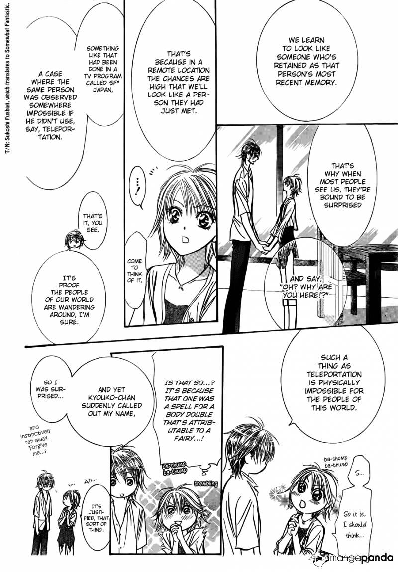 Read Skip Beat! Manga Online