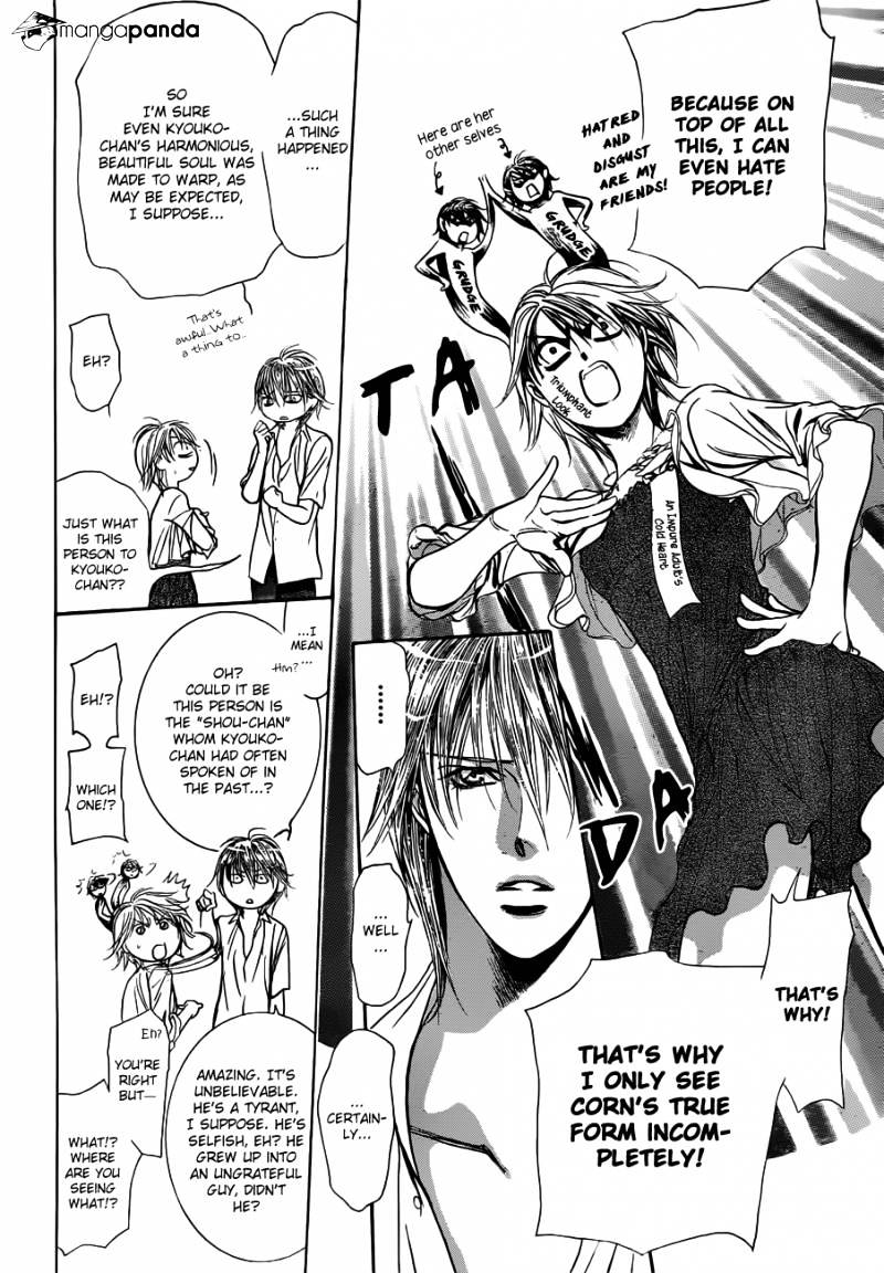 Read Skip Beat! Manga Online