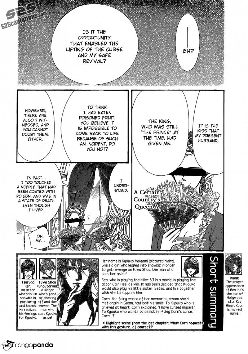 Read Skip Beat! Manga Online
